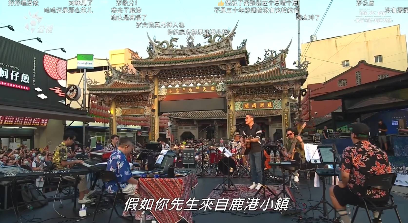 现在奔三了，越来越喜欢老哥

16 / 作者:江苏第一深情 / 