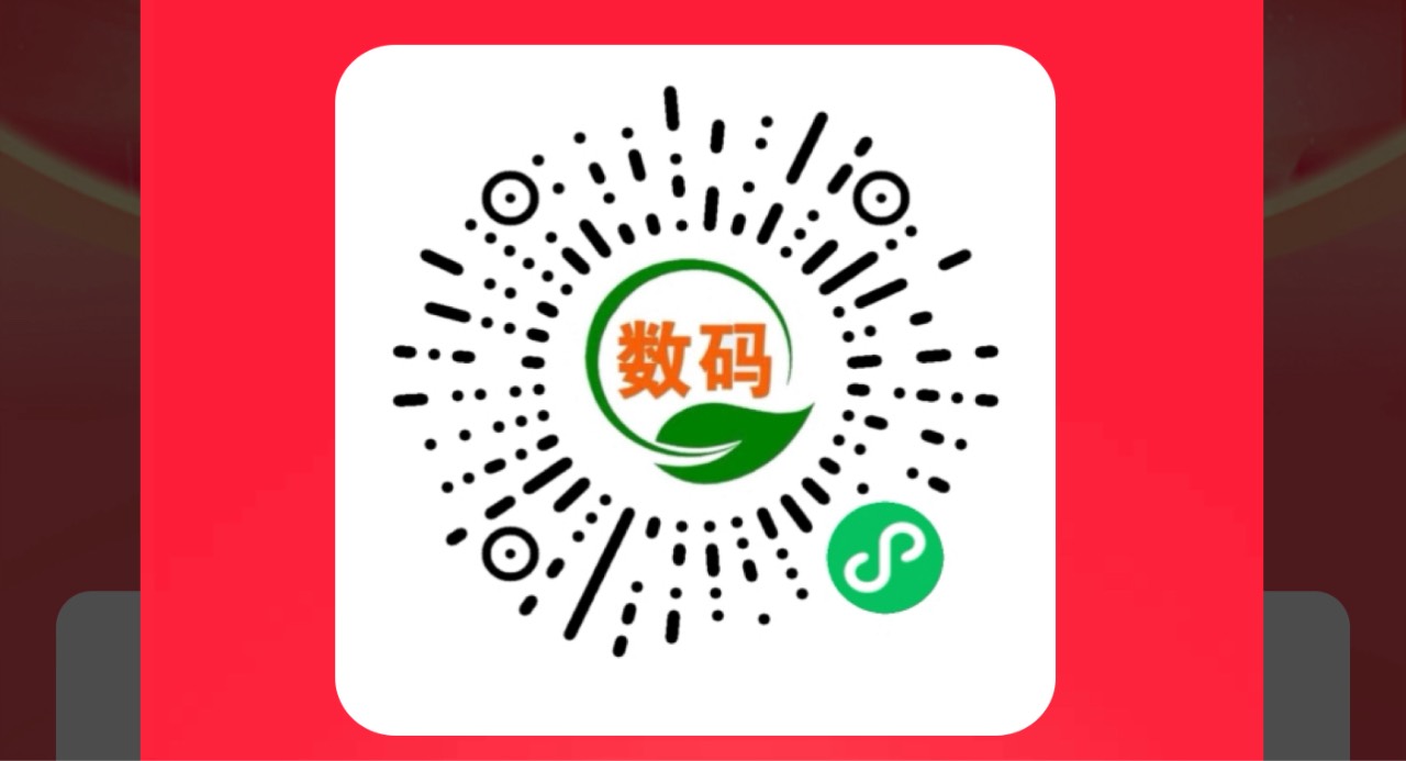 估计也卖不了多少钱,200块有没有老哥们？有啥渠道也说一下红牛安排。

81 / 作者:首席测试体验官 / 