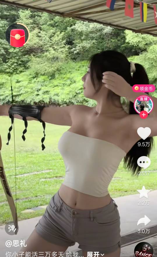 奈奈个腿，半个月的证券又放飞了

18 / 作者:尛•牛•氓 / 