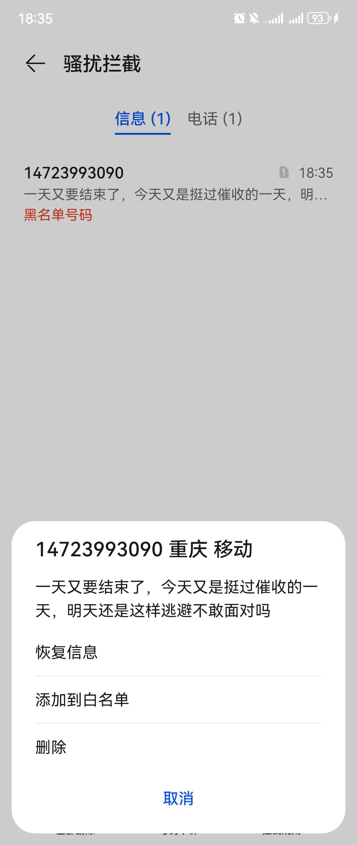 ykd

47 / 作者:卡卡餐 / 