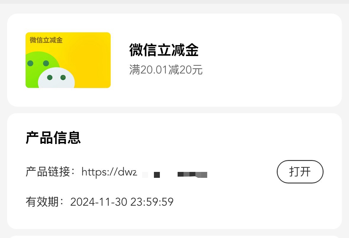 10万事达

52 / 作者:跳跳糖777 / 