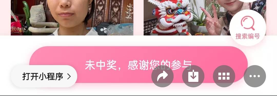 刚刚醒，粤工会破百

97 / 作者:老哥发财啊 / 