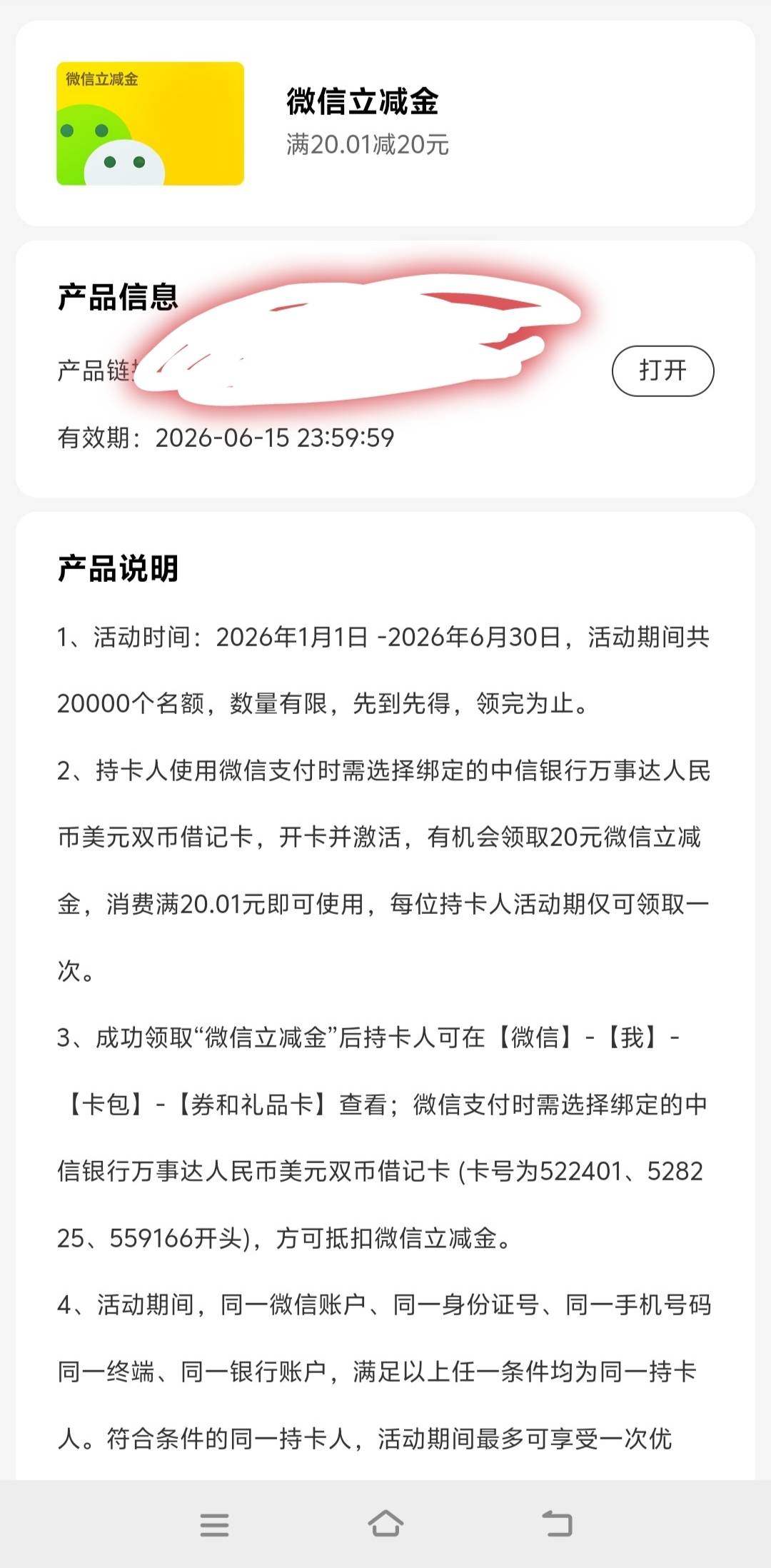 5出有要的吗

28 / 作者:我爱你呀456 / 