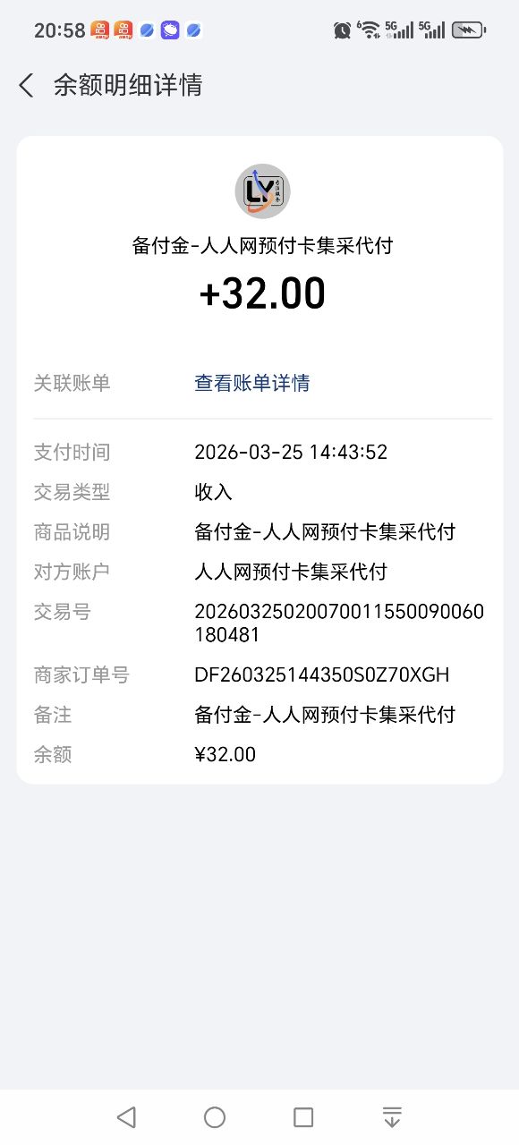 居然还真的能提出来


92 / 作者:chmura / 