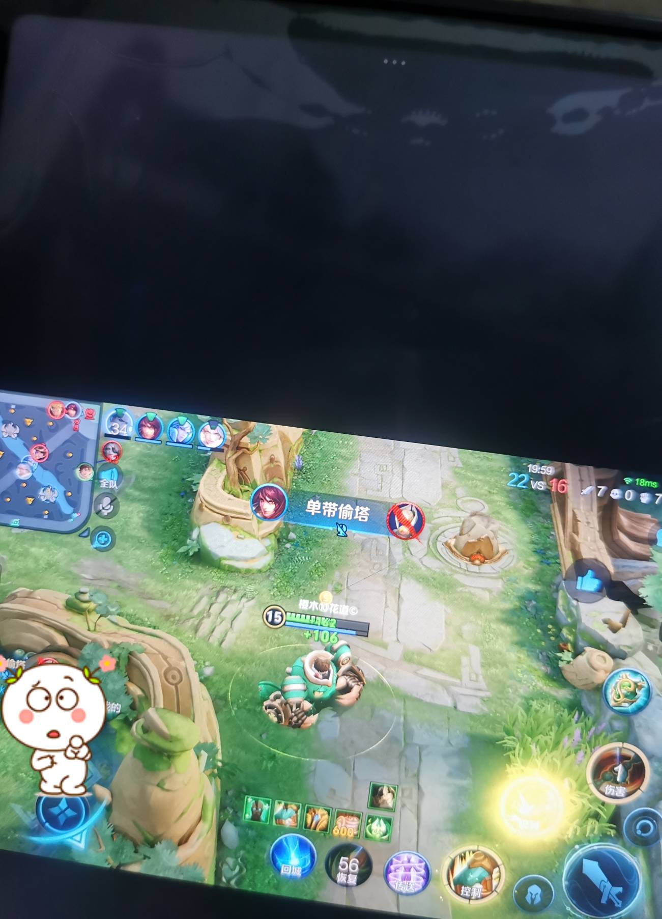 你说你，刘备，总追着我刘禅，跑啥，跟你有杀父之仇啊……按照关系辈分，这也不至于啊75 / 作者:龙飞呀 / 