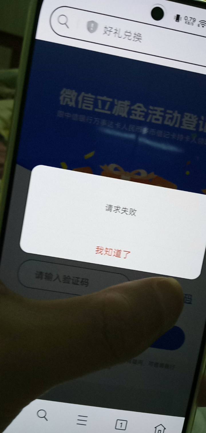 万事达

1 / 作者:你家徐大爷 / 