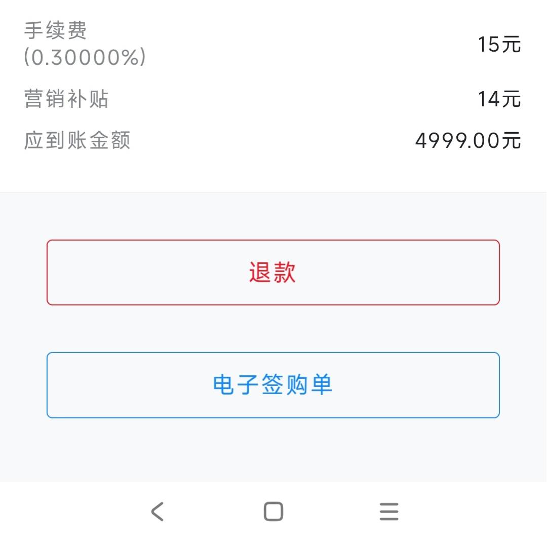 大军，有没有刷xyk的无损路子
8 / 作者:山月斜 / 