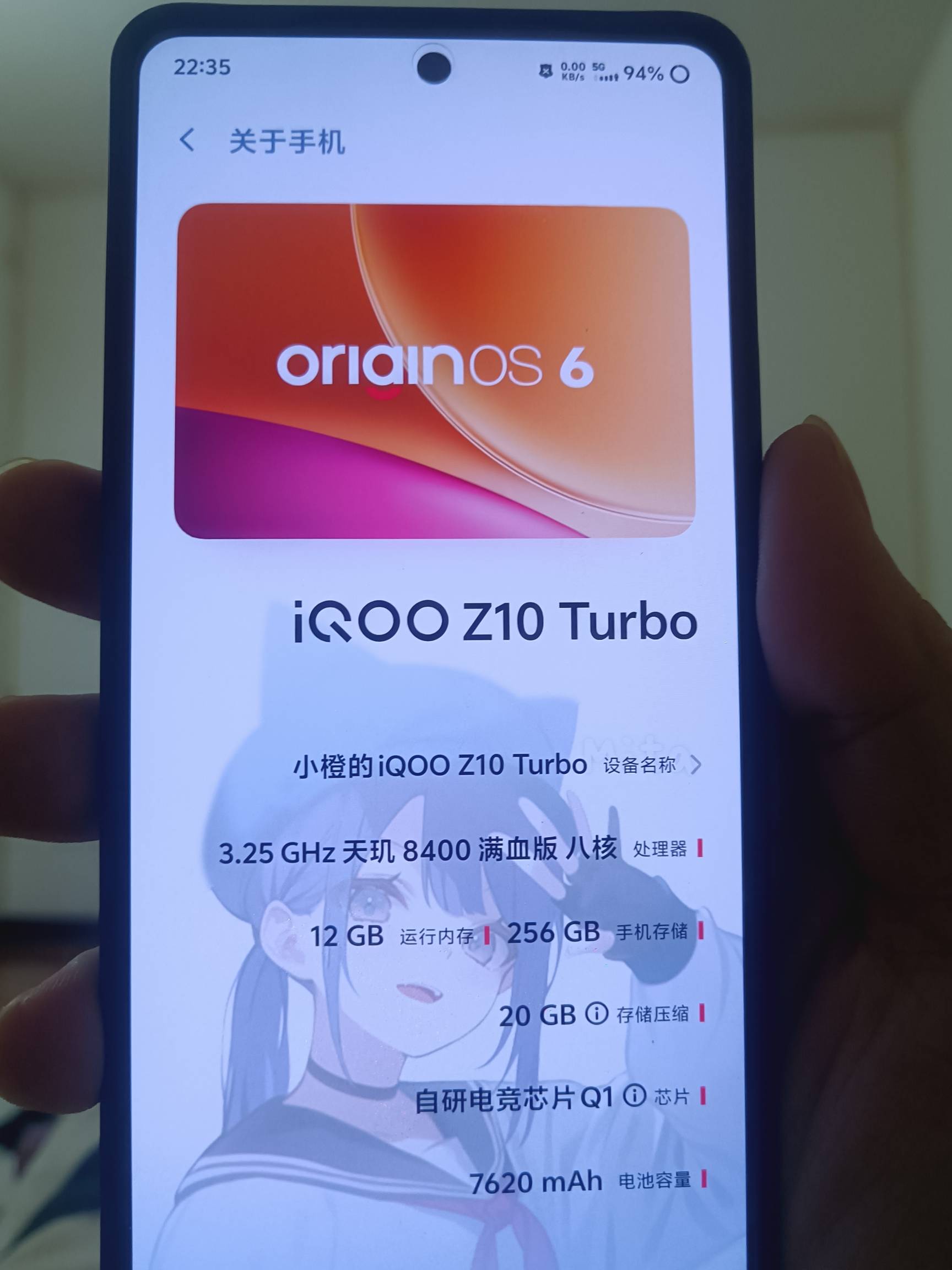 世道变了？？山寨机老祖敢号称旗舰了？

63 / 作者:挂壁老哥饿了mm / 