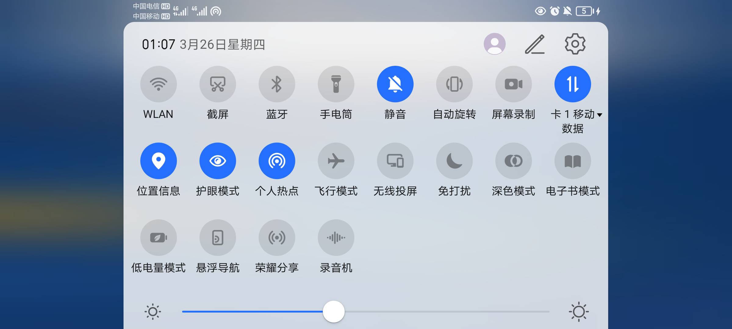 这个几把热点都没开，他自动开，过一会就开，开了又关，是不是手机后台被控制了

52 / 作者:蛋黄酱 / 