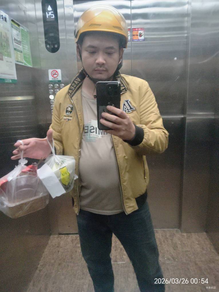 有必要吗？我送两单就有15了，你们舔人家不一定下款

24 / 作者:大雕哥哥 / 