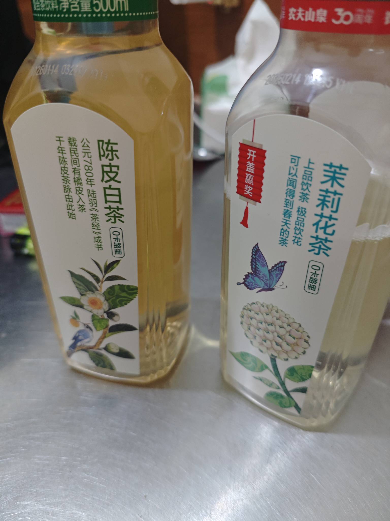 喝这个对身体没什么坏处吧，喝上瘾了一天搞五六瓶，也没什么平替只喜欢喝冰的

12 / 作者:口味王 / 