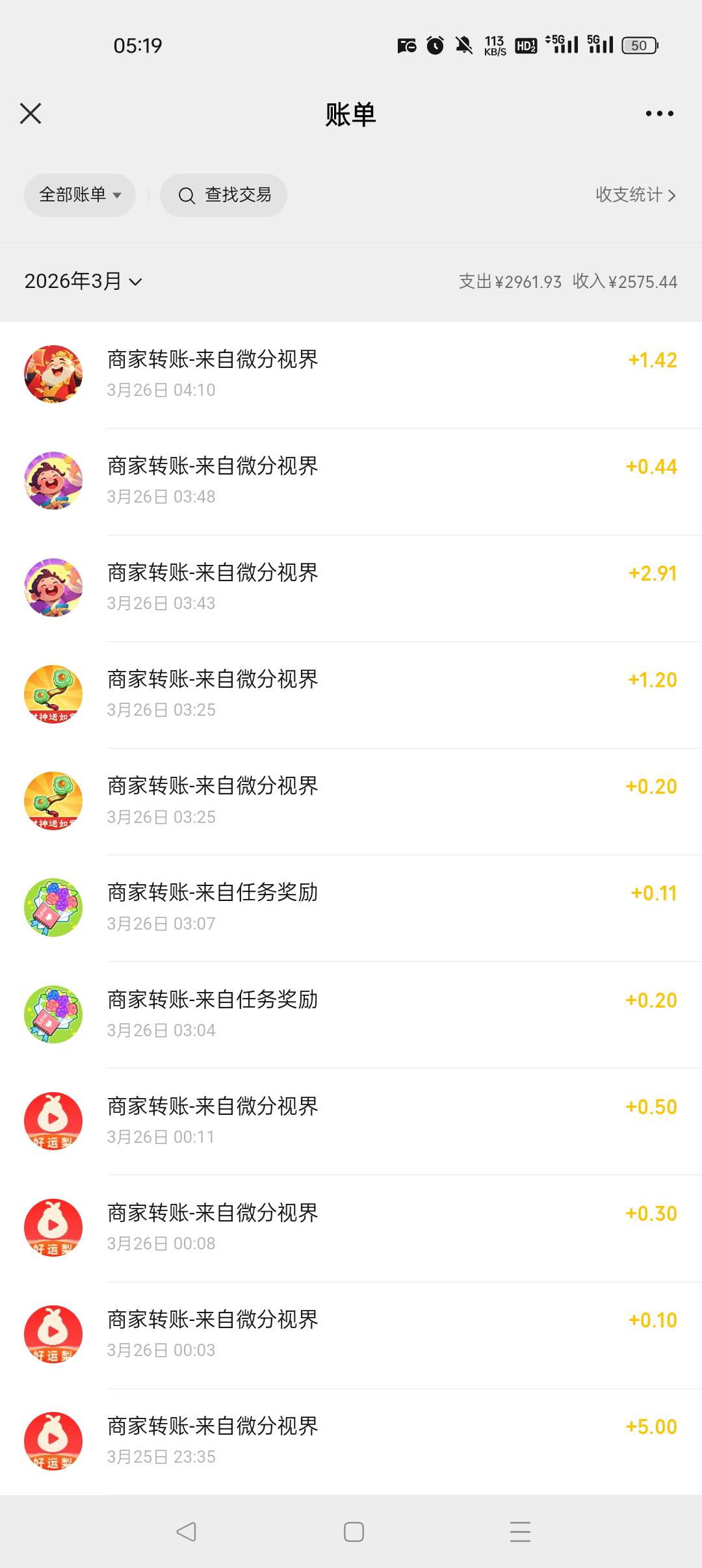 每天稳定十来米，一顿早餐，

26 / 作者:早日上岸eee / 