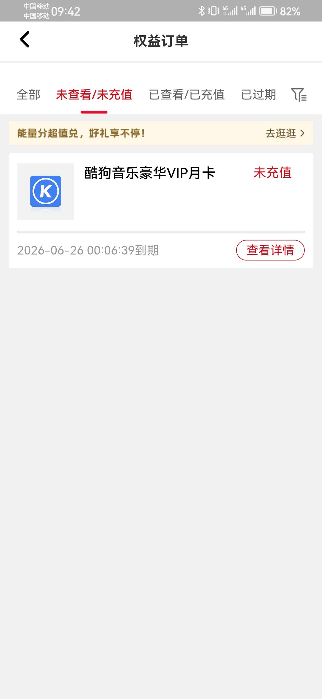 老哥们这个多少能出呢

18 / 作者:长乐t / 