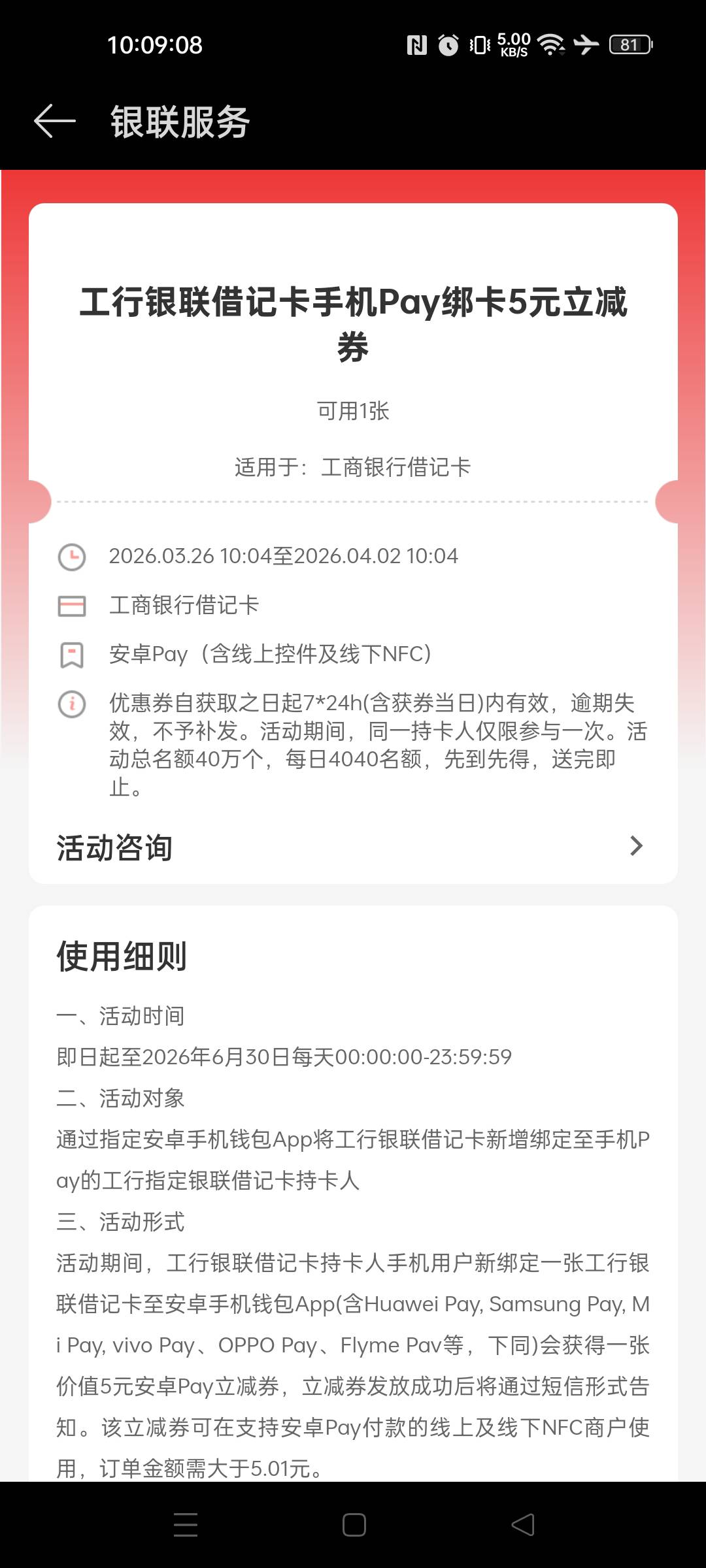 这卷怎么用啊

21 / 作者:不发胖只发财 / 