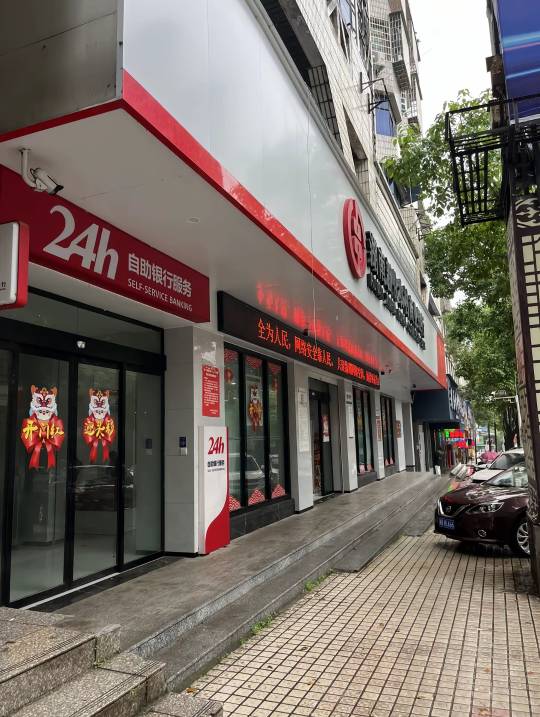 当你们还在玛卡巴卡的时候，湖南农信的老哥已经吃的满嘴流油了。



72 / 作者:老哥怎么玩啊 / 