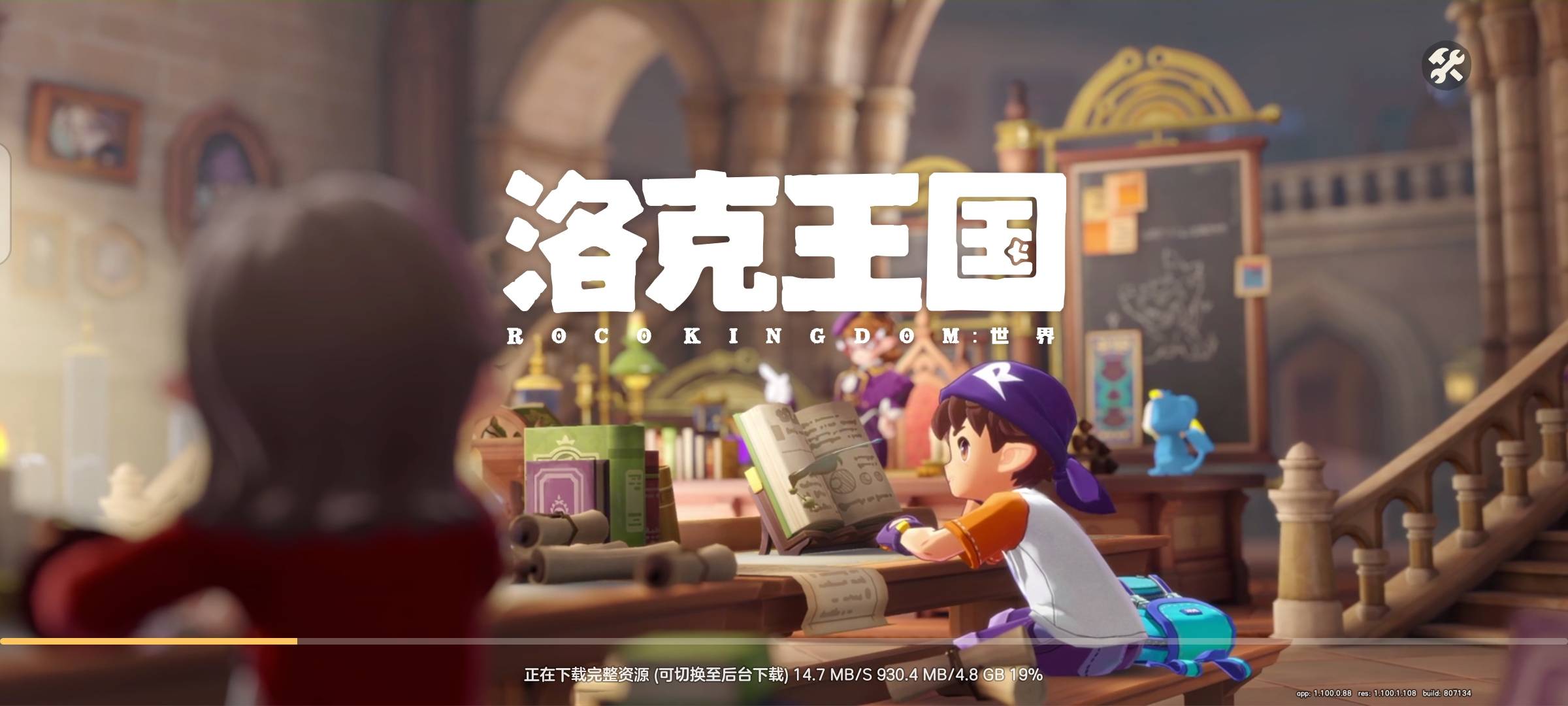 这.游戏玩了一个号让了让了，完整更新15个G，剧情又臭又长，关键还要自己操作，不像天92 / 作者:联合国奥利给 / 