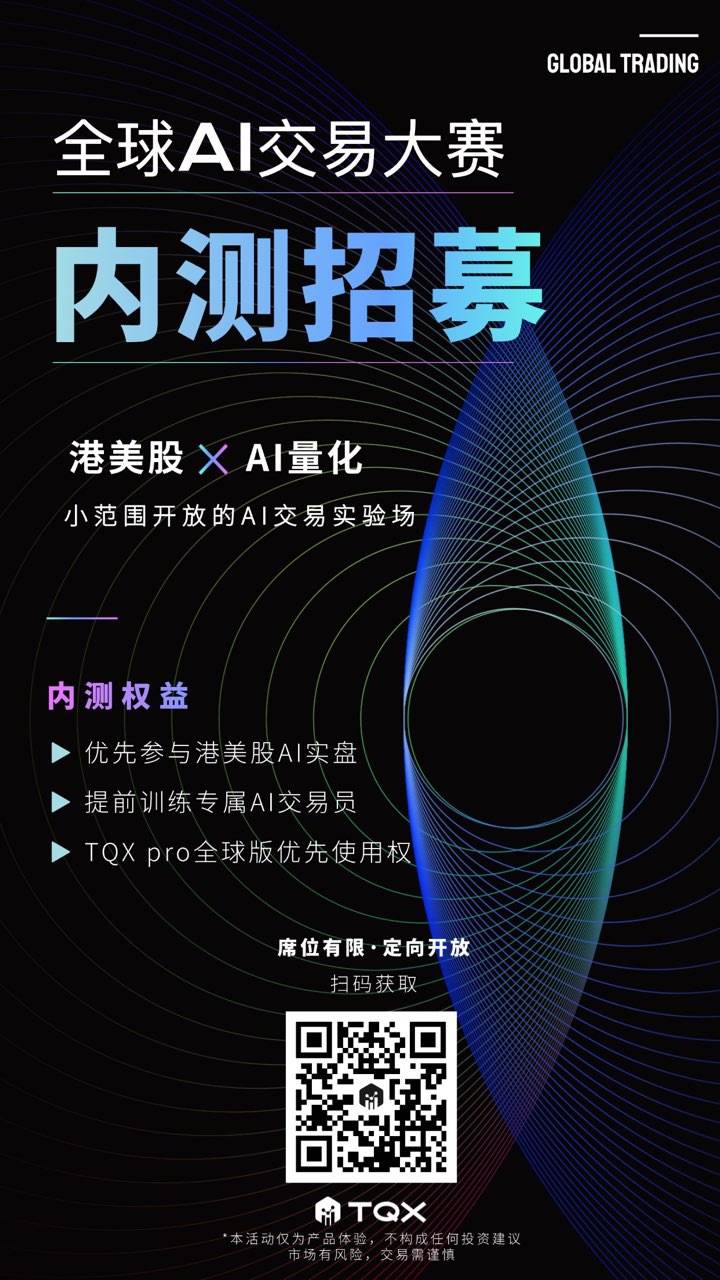 https://app.zudanje.com/zh/referral/earn-together/invite/VFFNAAXDAA?ref=VFFNAAXD76 / 作者:我爱橘子 / 