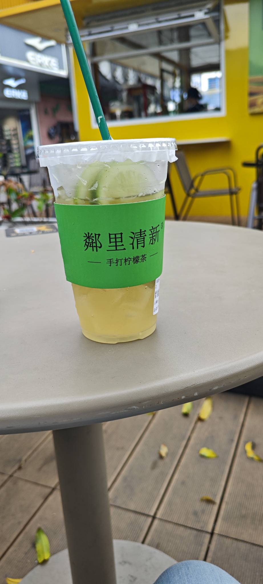 高埗挂b崽出来喝茶，我请

36 / 作者:卡农豆包 / 