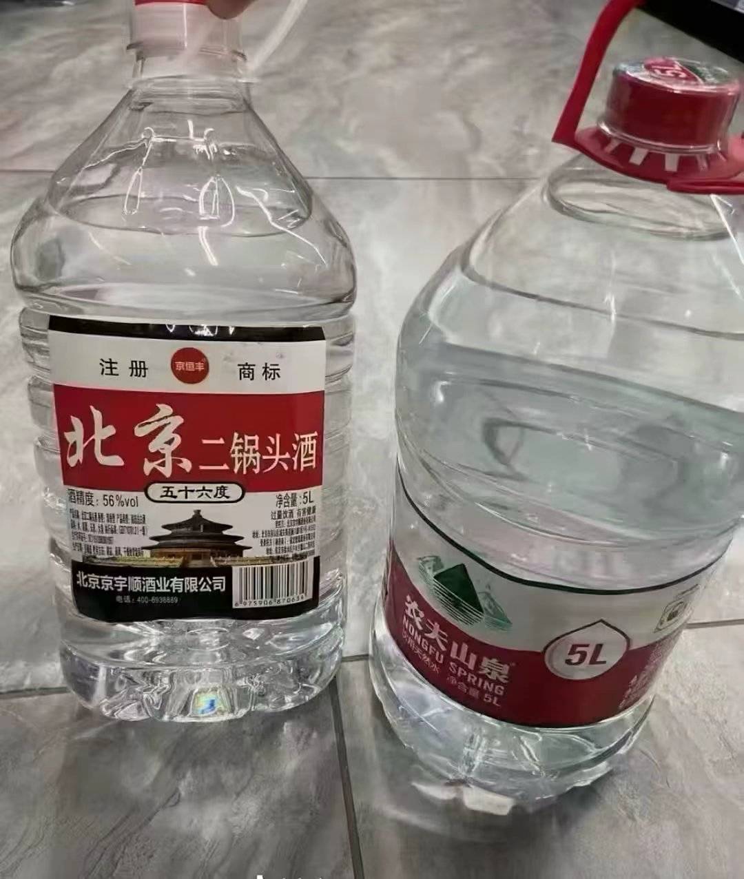 篮球比赛看的目瞪口呆了：第4节101：70领先，最后打成109：110

68 / 作者:雅俗共赏2021 / 