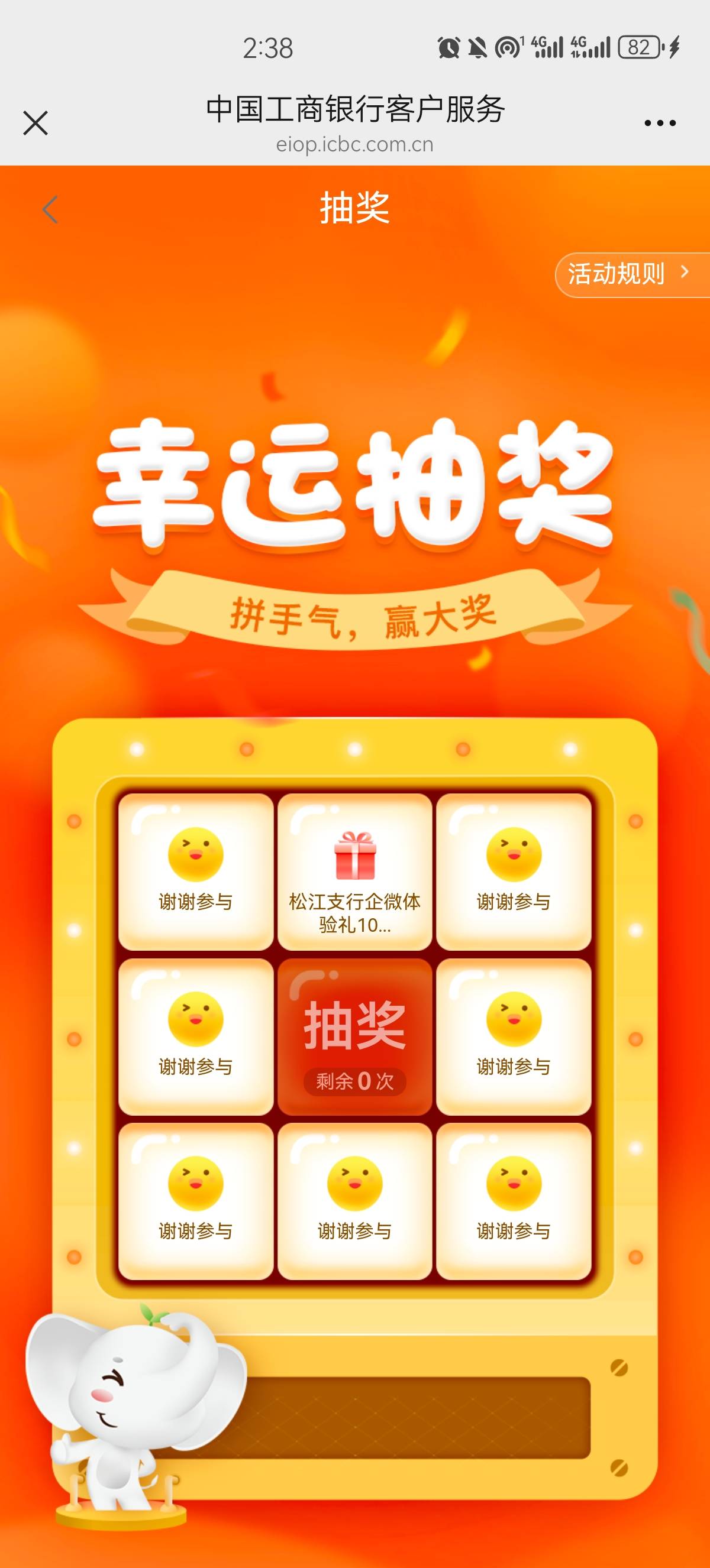 上海松江10


97 / 作者:赵秋毫 / 