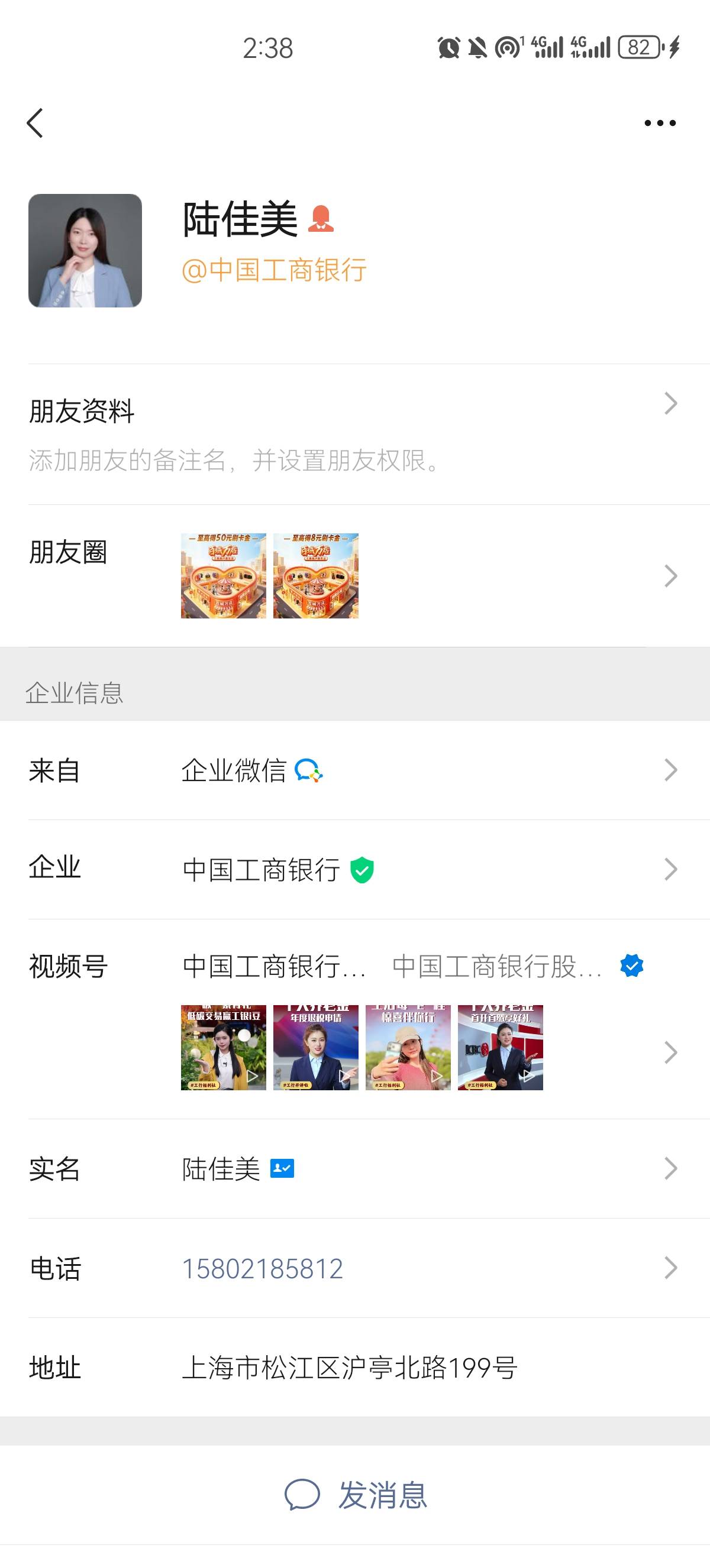 上海松江10


17 / 作者:赵秋毫 / 