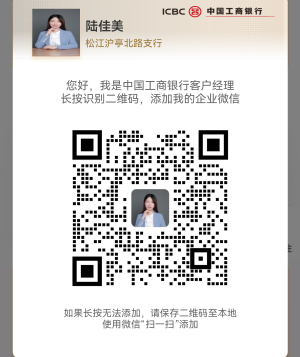 松江这个

88 / 作者:赵秋毫 / 