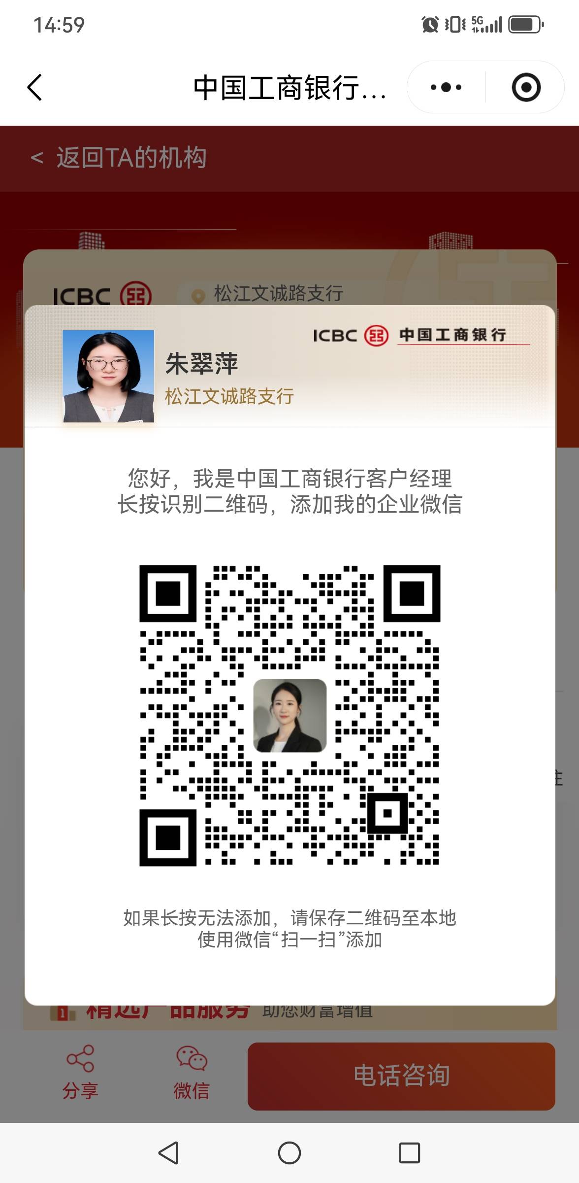 没人通过

37 / 作者:撸毛每一天 / 