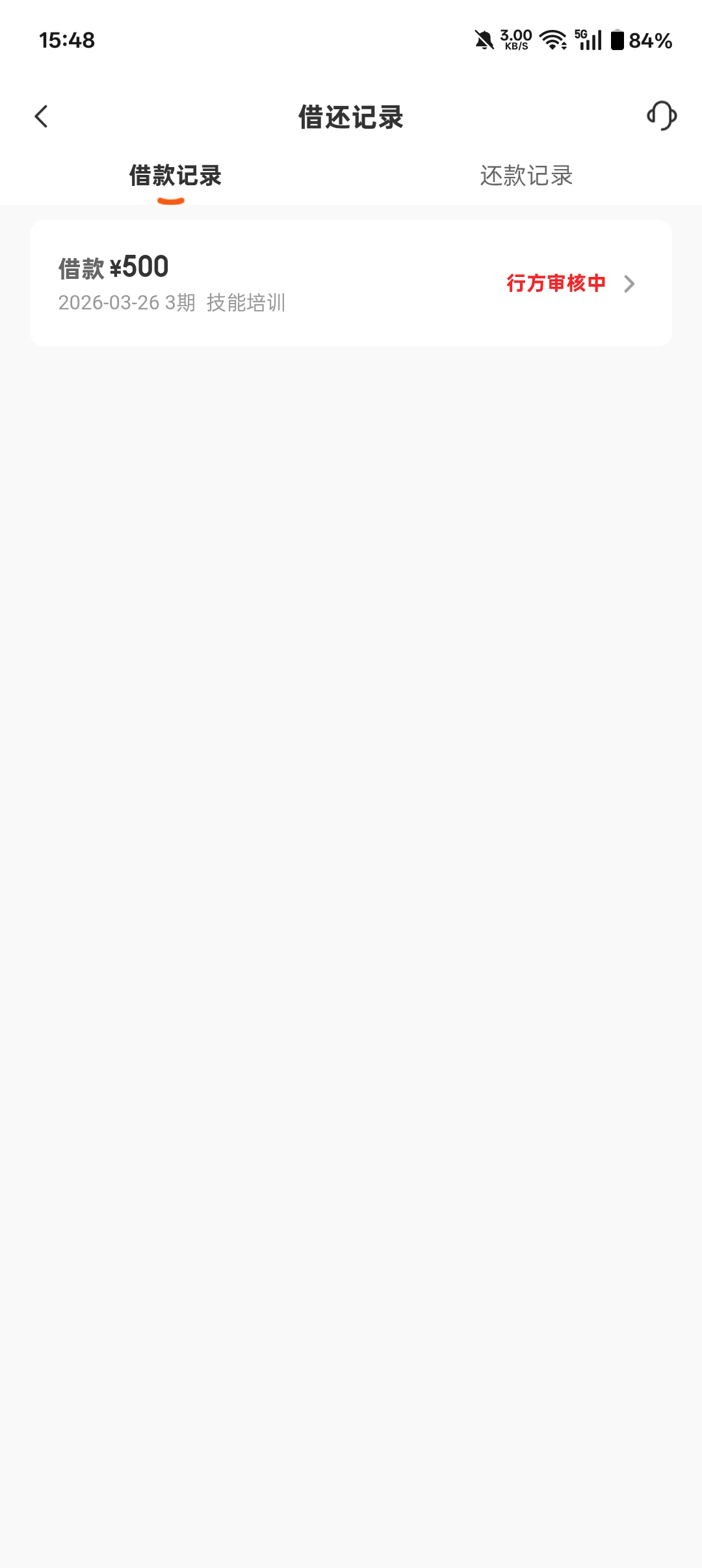 老哥们 cxd这种要等多久

87 / 作者:注意进厂时机 / 