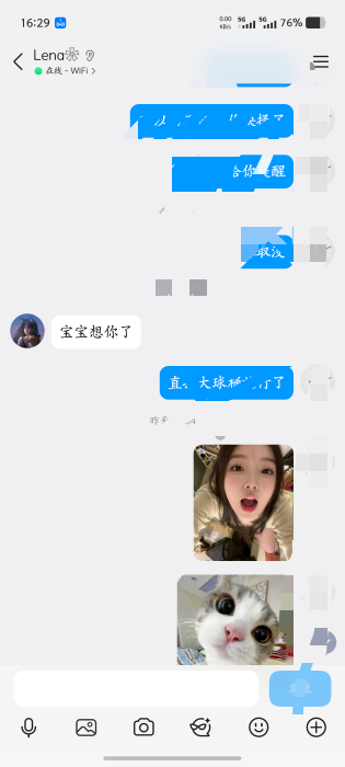 我女人缘咋这么好！天天女人让我找她，我都麻烦了！女人太粘人了

70 / 作者:昨日过往 / 