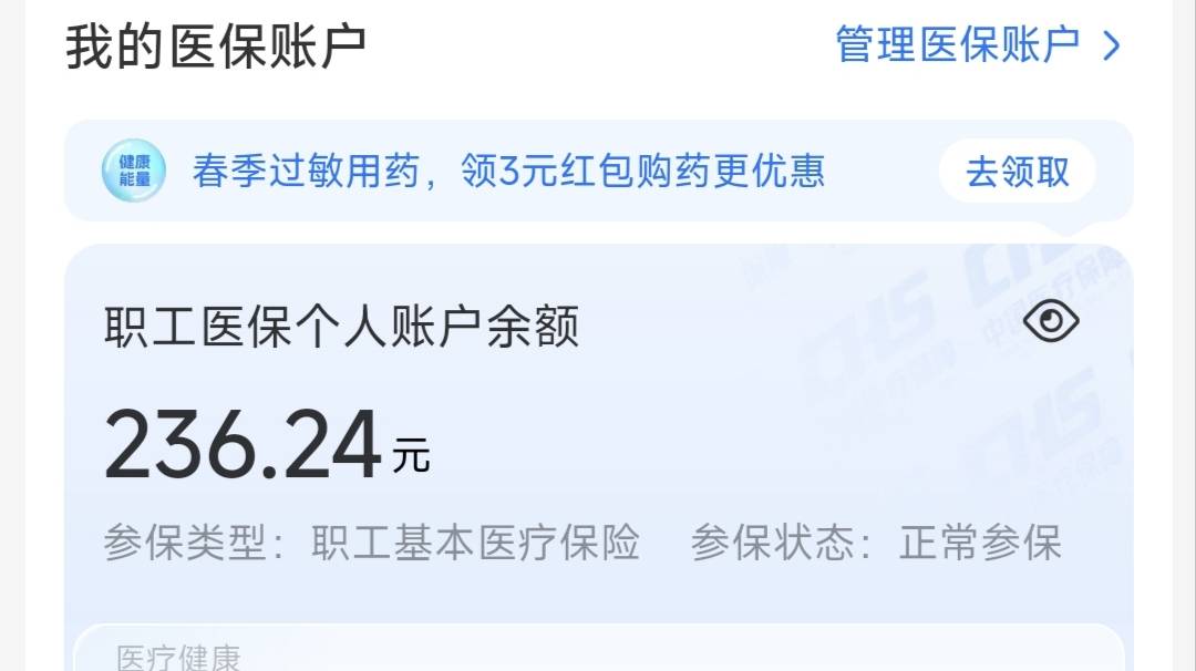 有没有人能帮搞出来，实在没办法了

56 / 作者:summerku / 