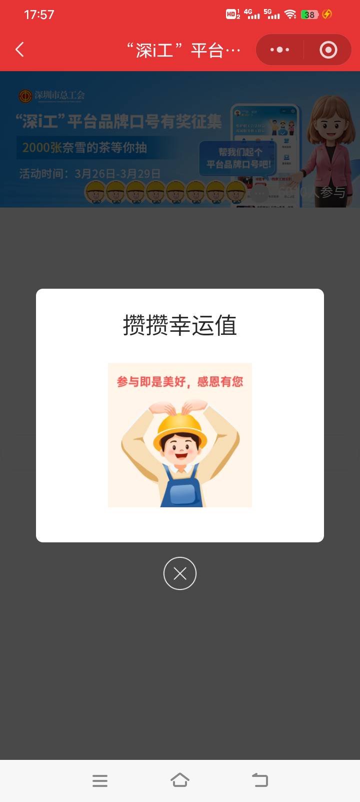 拿下

80 / 作者:小灰狼的末路 / 