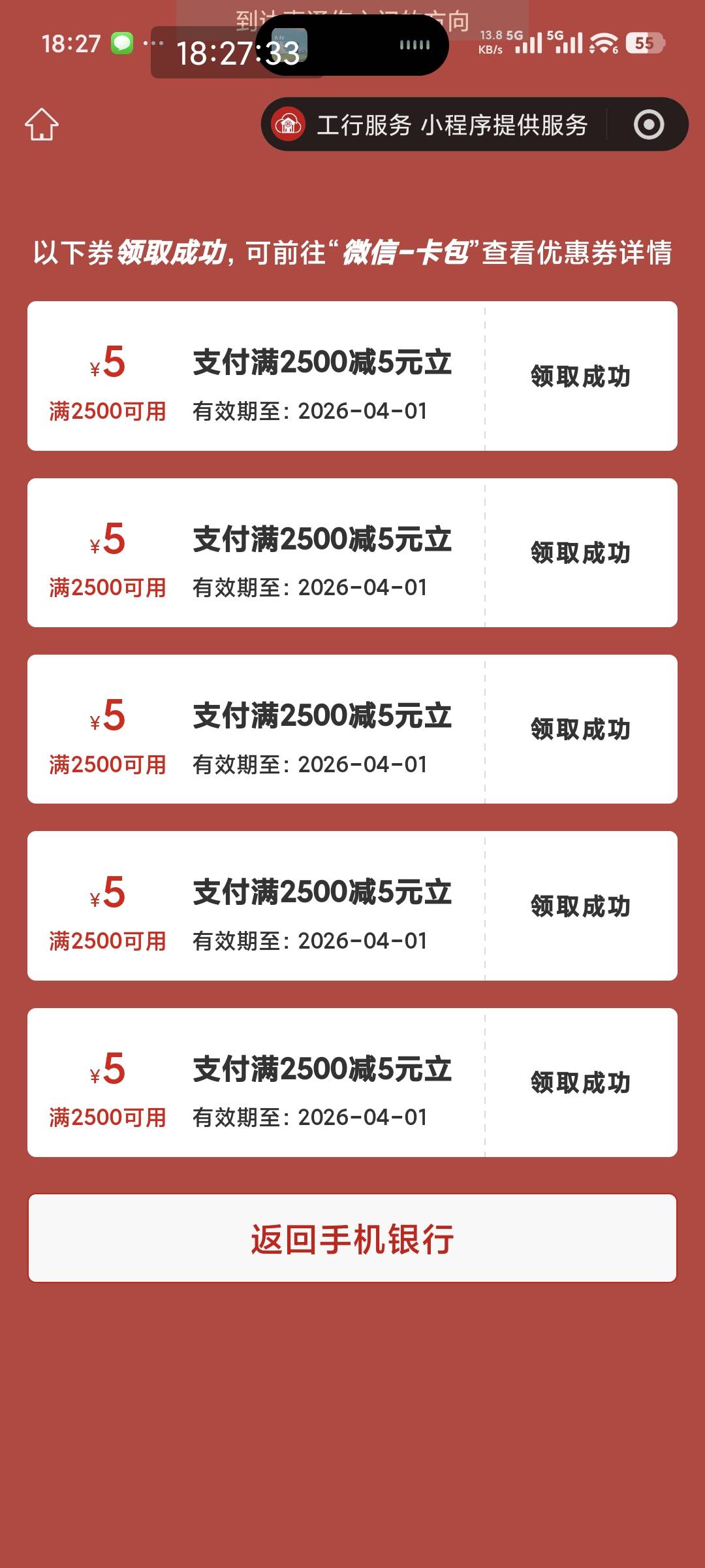 。。。。。

36 / 作者:大大怪下仕 / 