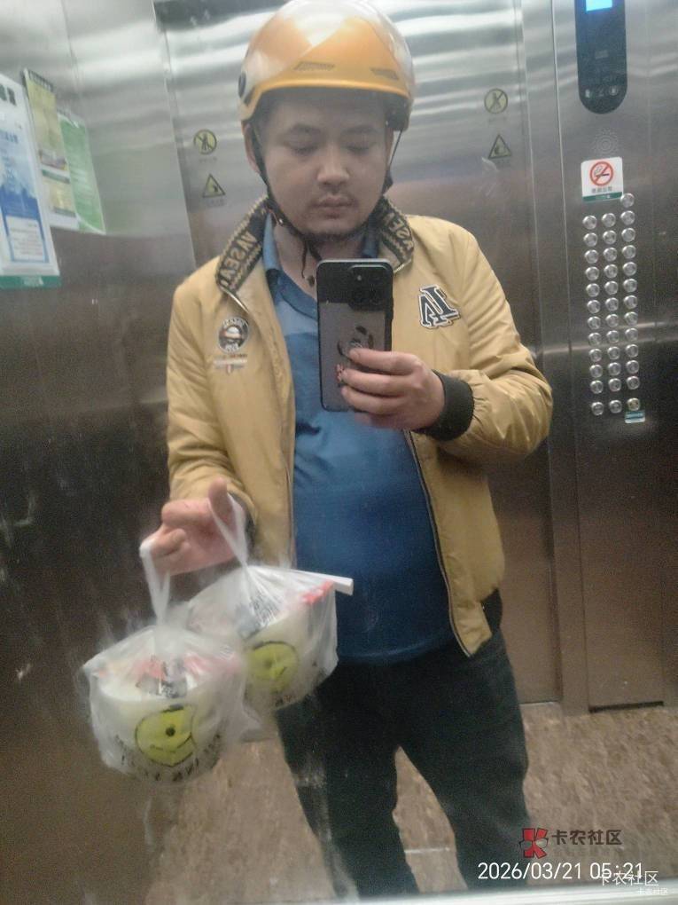 没毛鲁，倒下了

77 / 作者:湖南陈小春 / 