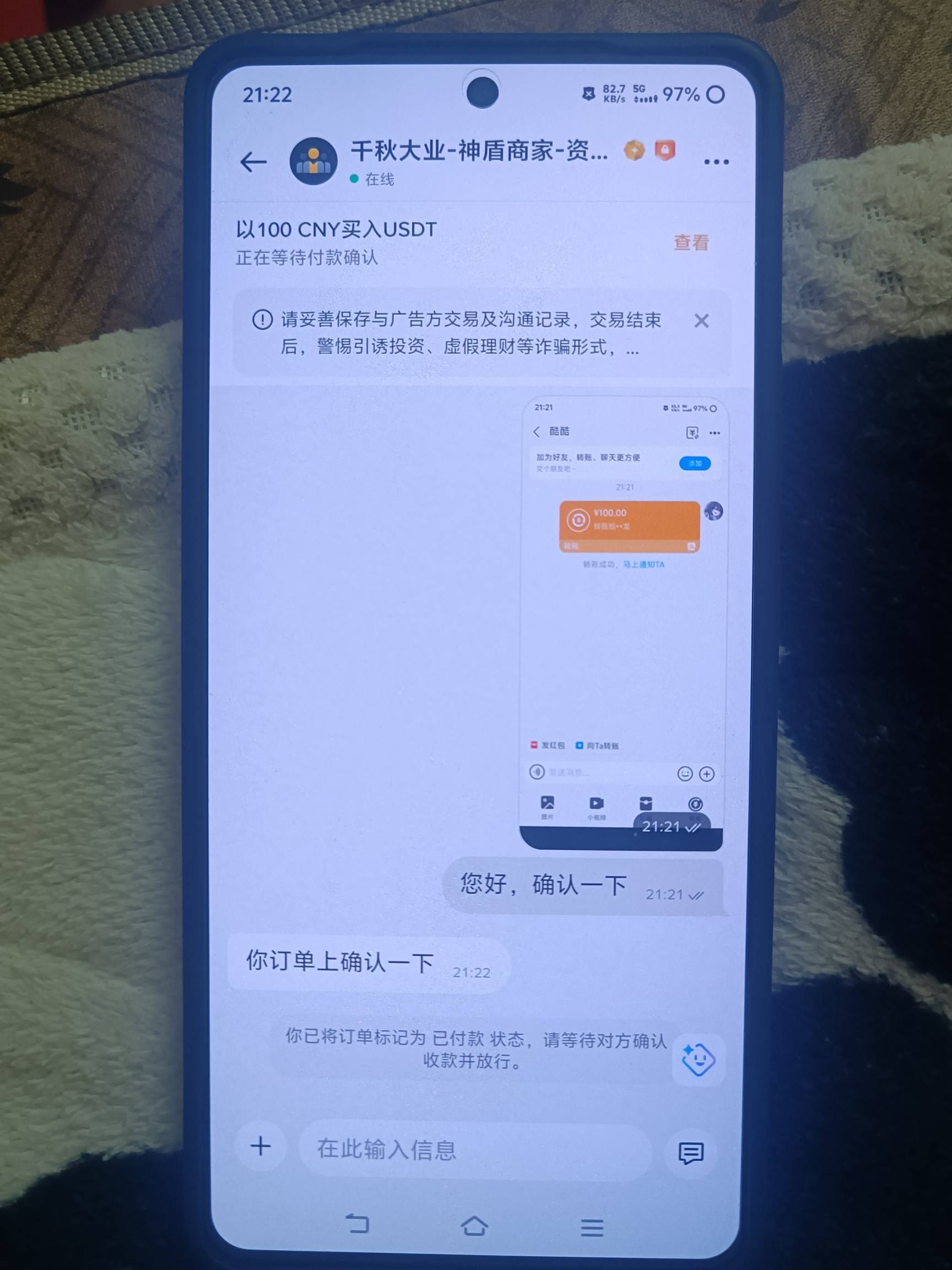 我c啊，吃个饭的功夫给我爆了啊，

31 / 作者:挂壁老哥饿了mm / 