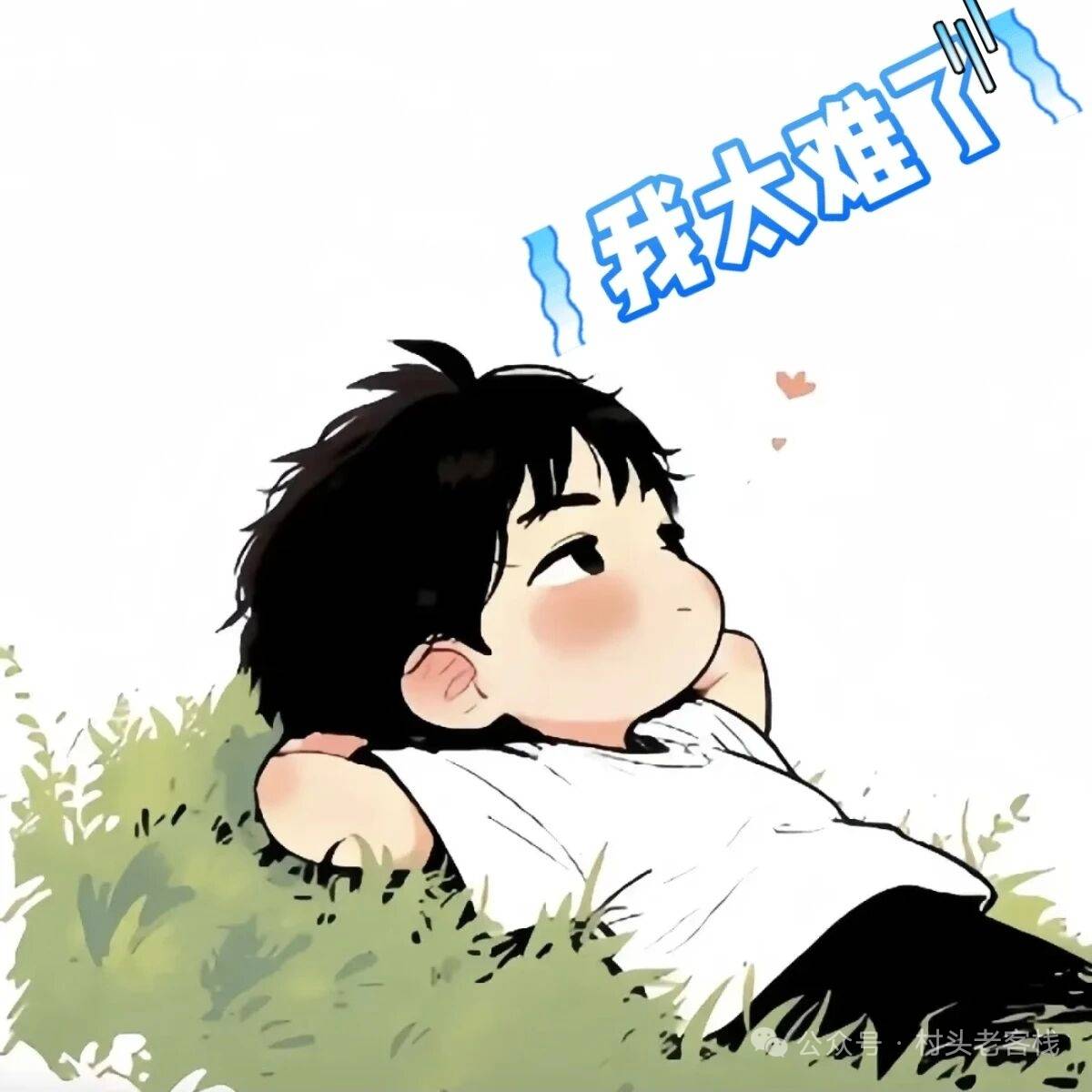 哪一个老哥发一下上海工行抽奖链接？

59 / 作者:果然一道 / 