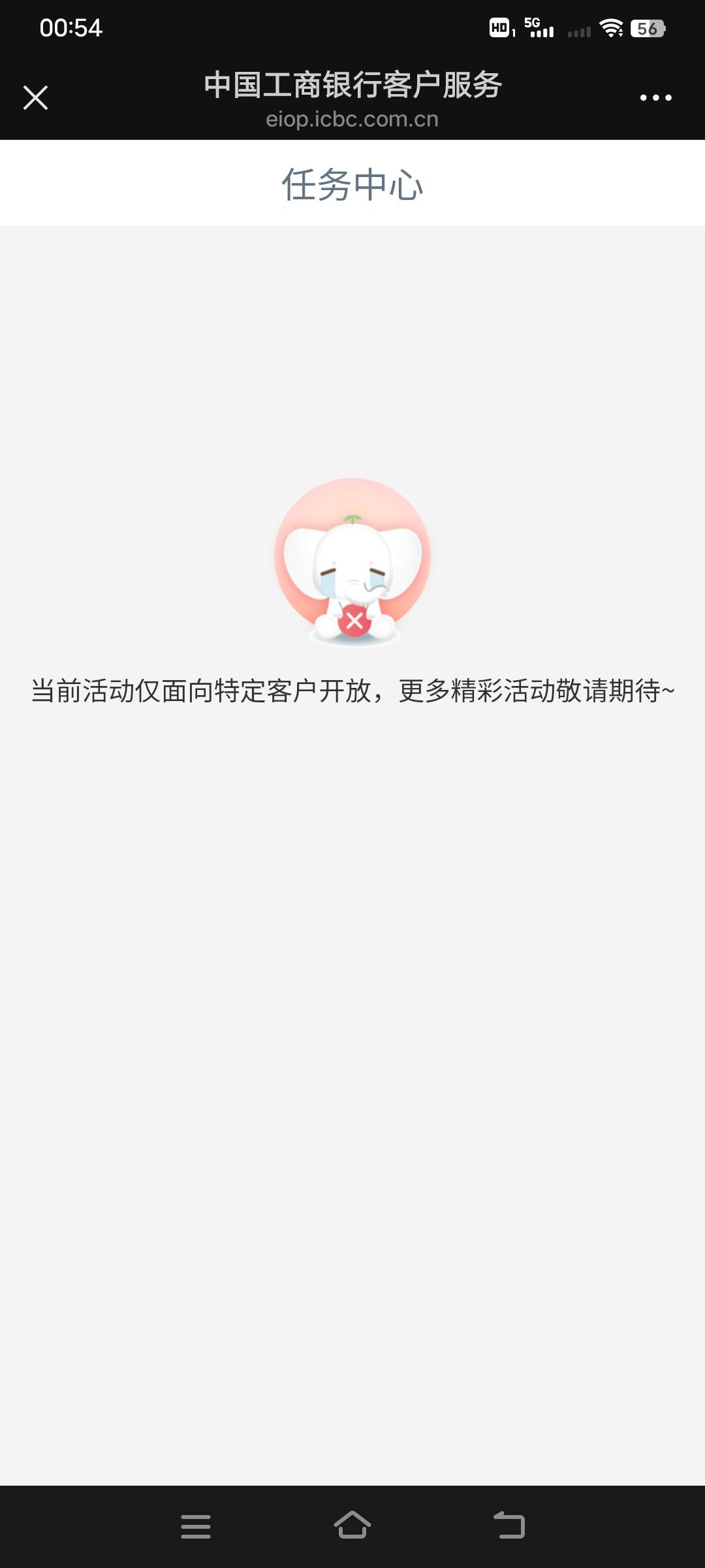 上海工行抽奖链接

61 / 作者:幕僚！ / 