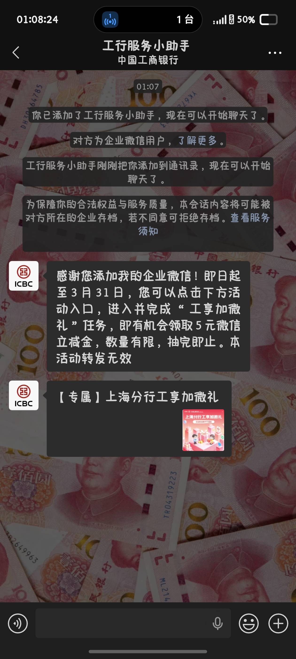 普陀能不能中

92 / 作者:Jlks / 