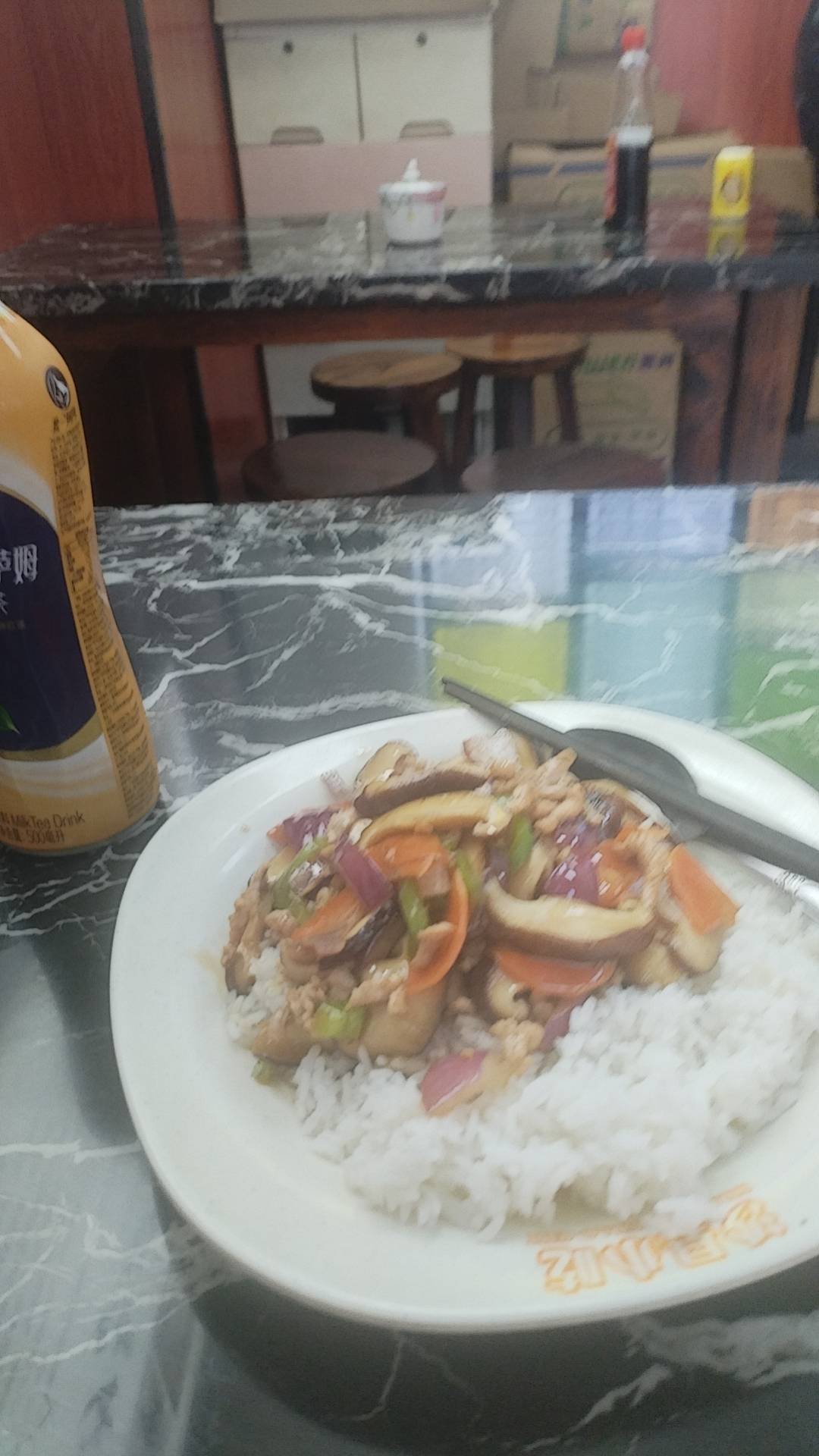 发毛啊，想饿四真老哥吗？

72 / 作者:湖南陈小春 / 