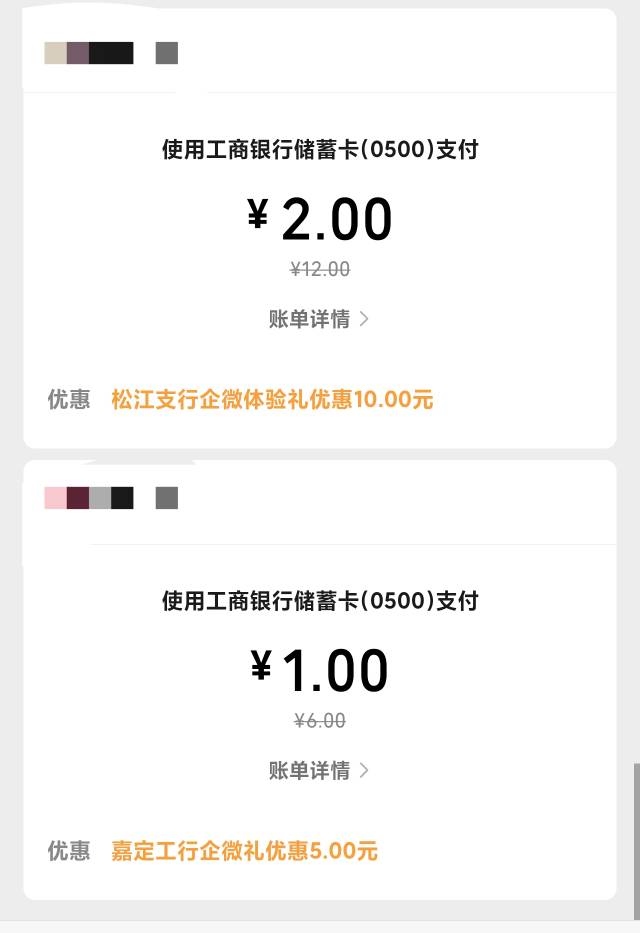 还有哪个有

84 / 作者:明凯_77 / 