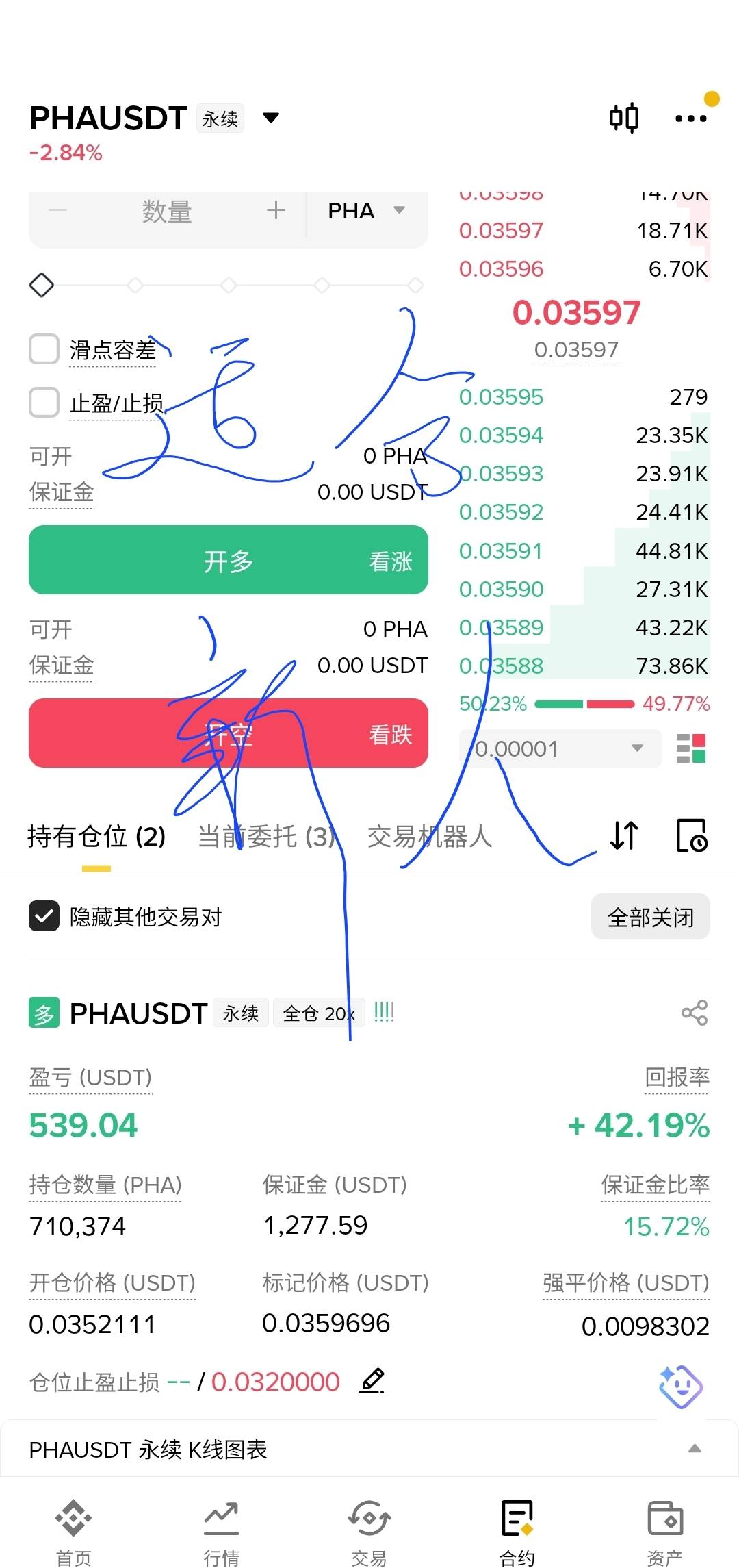 老哥们我再也不玩币了，这几天亏掉好几百，能不能申请退款啊

72 / 作者:彩虹卡 / 