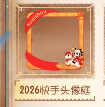 这玩意这么值钱？挂98给秒了 卧ri，有老哥懂行情的没

97 / 作者:快乐玛莎拉 / 