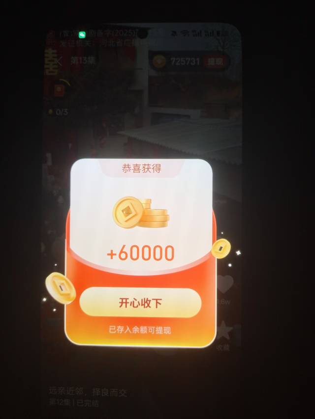 华鼎这个两个短剧一直满包


45 / 作者:lfc8 / 