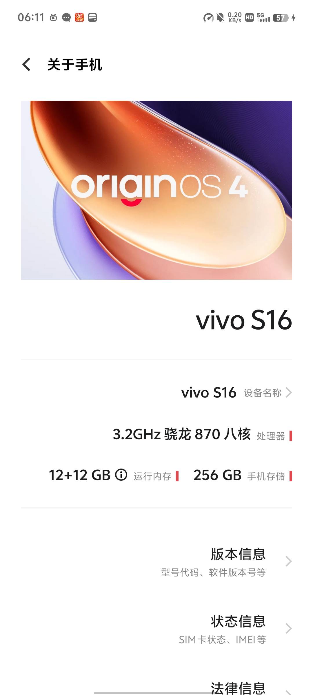 现在这个挂壁机还是我半年前骑车在路上捡的  大马路十字路口 等红绿灯我低头一看 怎么81 / 作者:平淡日子里的 / 