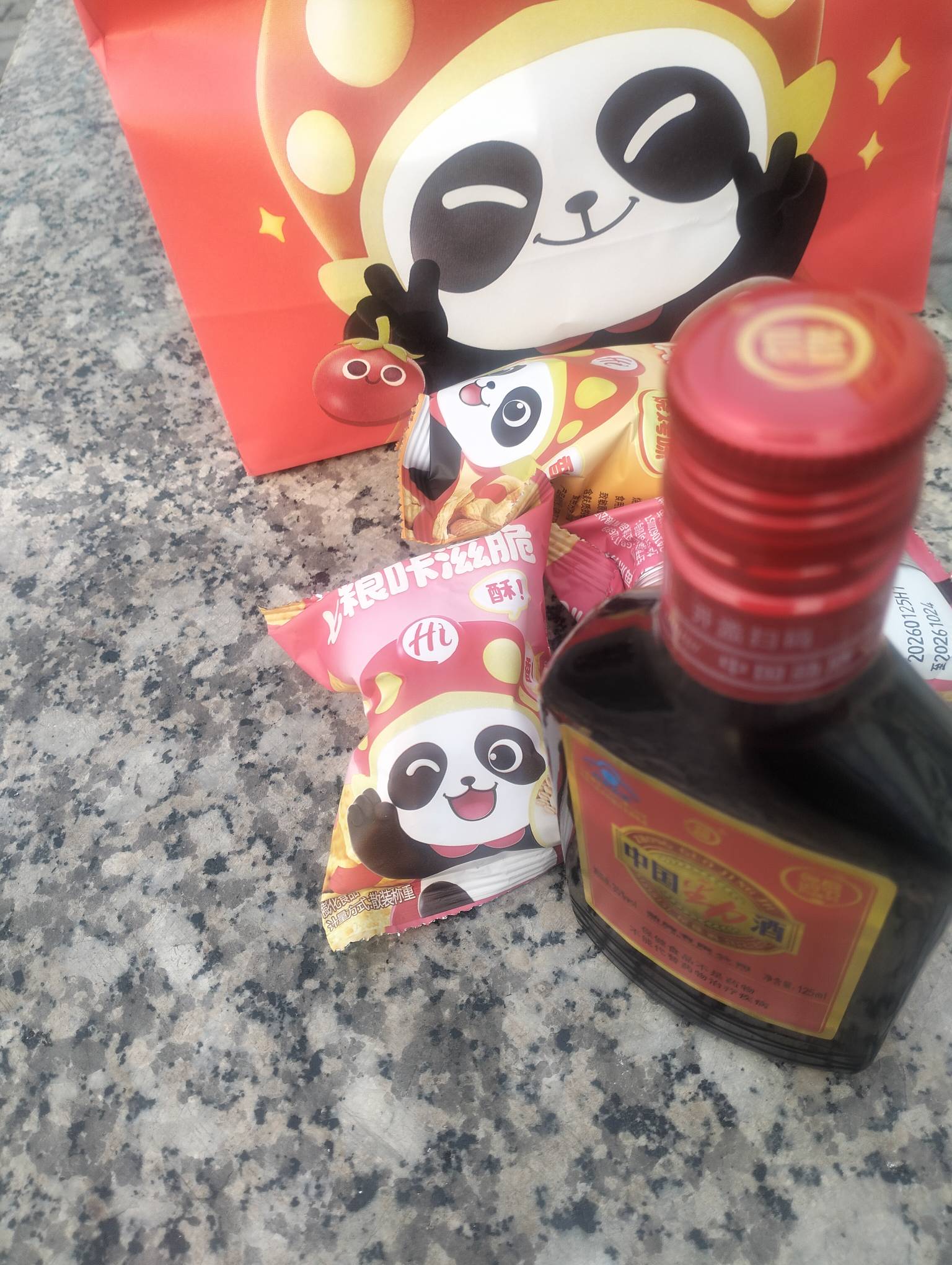 早鸭，起床吃早餐了

37 / 作者:尛•牛•氓 / 