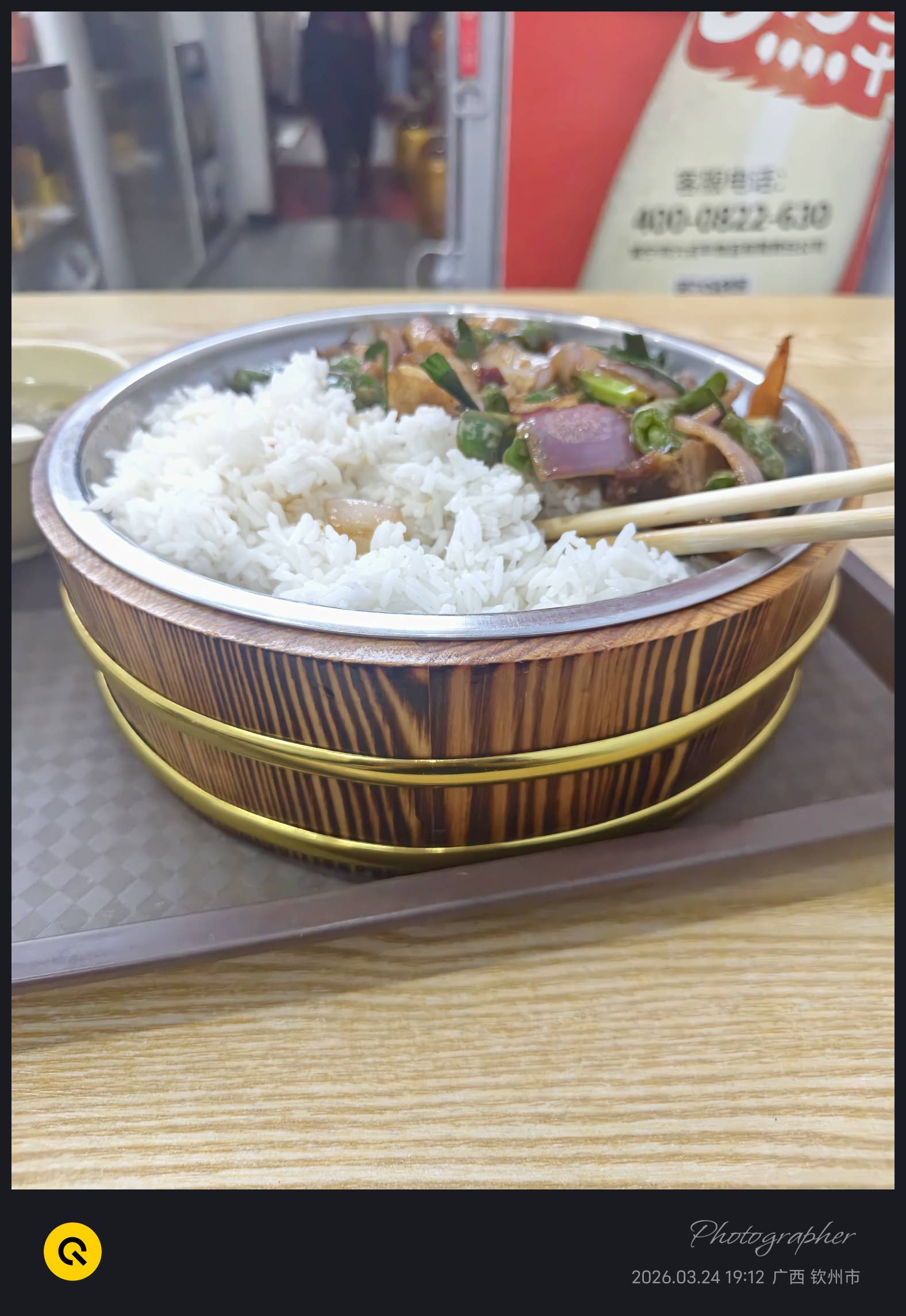 打卡




85 / 作者:奥利给124 / 