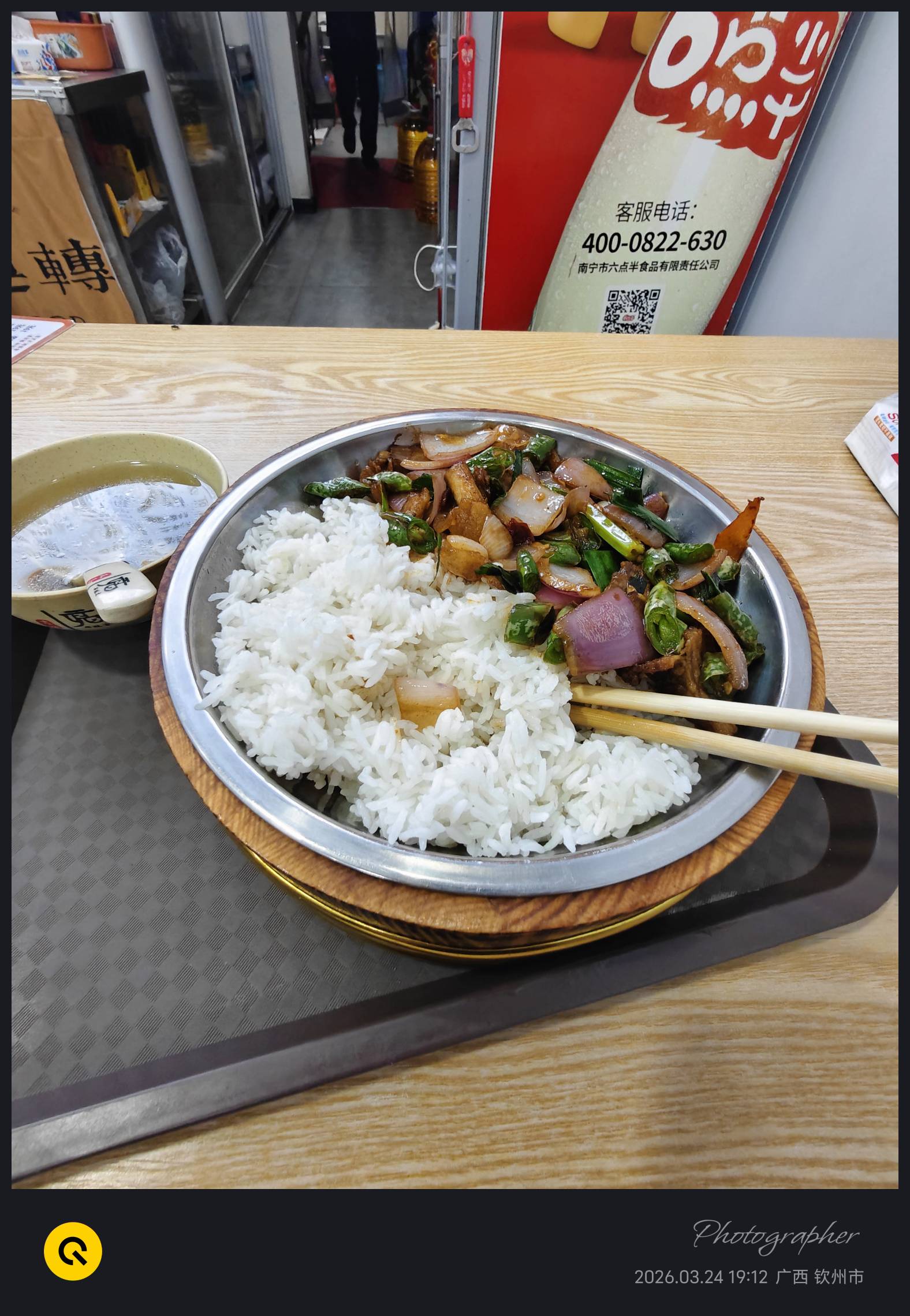 打卡




50 / 作者:奥利给124 / 