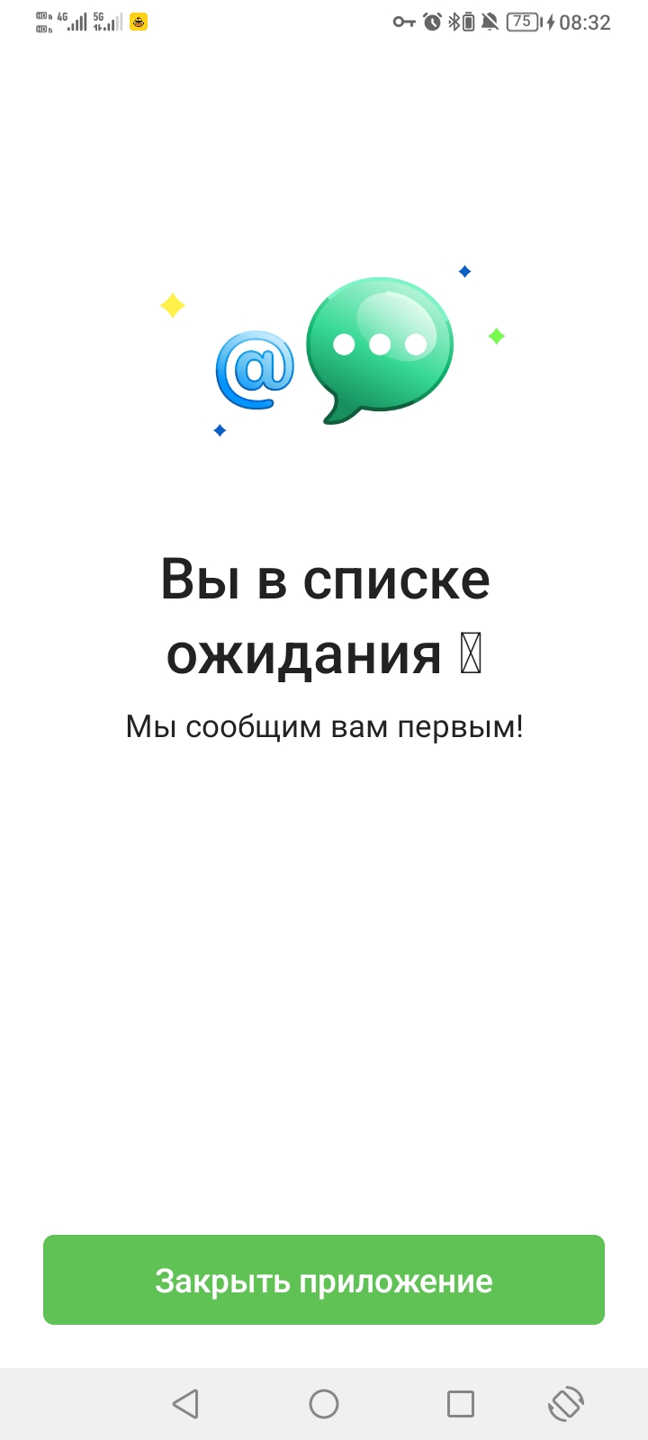 这是俄版的飞机吧为啥打开是这样，要挂俄国地区的梯子才能进吗


63 / 作者:你明明知道噢 / 