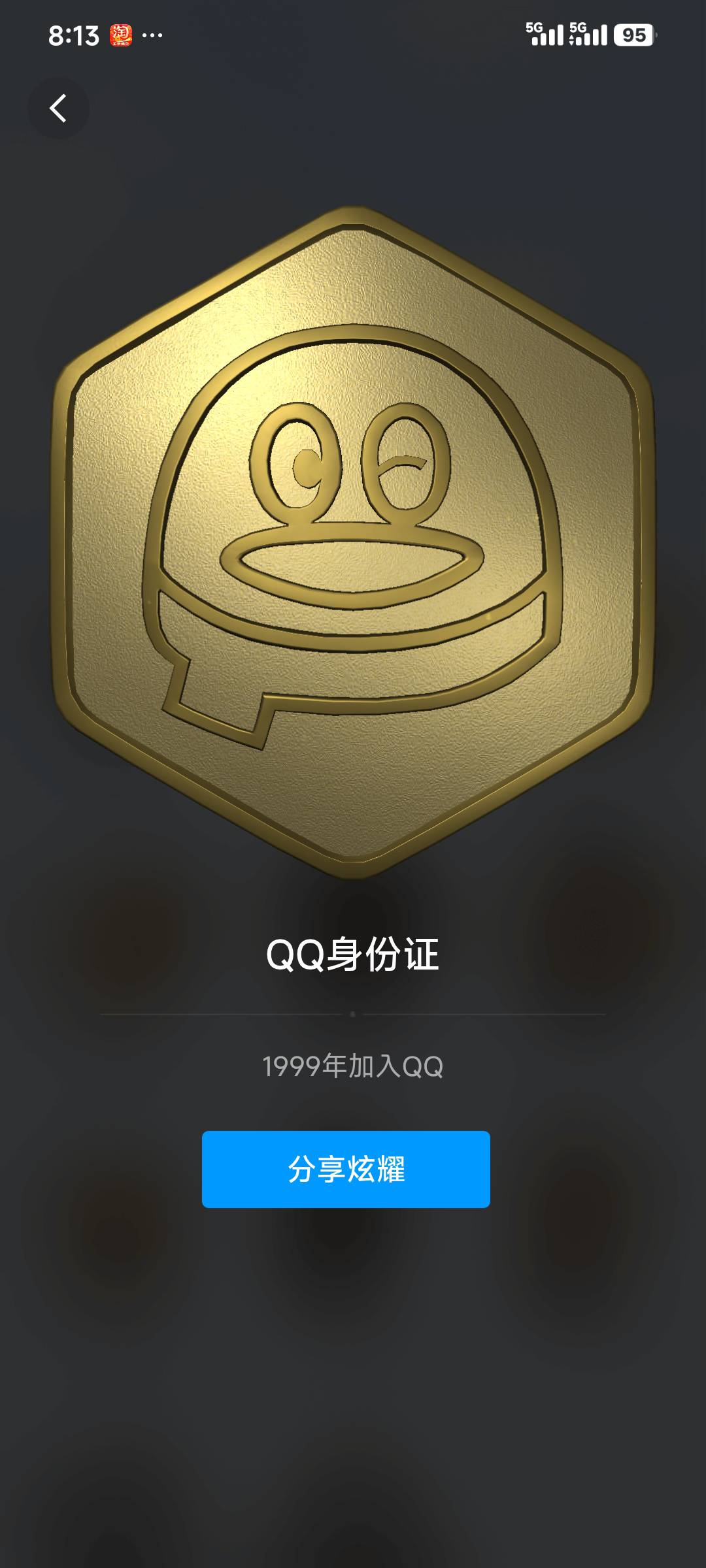 在卡农算不算上网早的

2 / 作者:江苏第一深情 / 