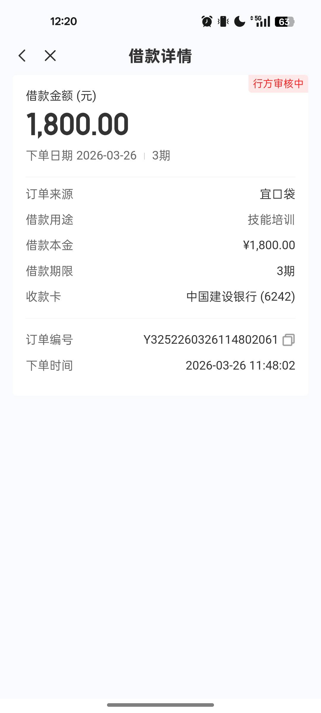 老哥们有希望不

93 / 作者:落叶455 / 