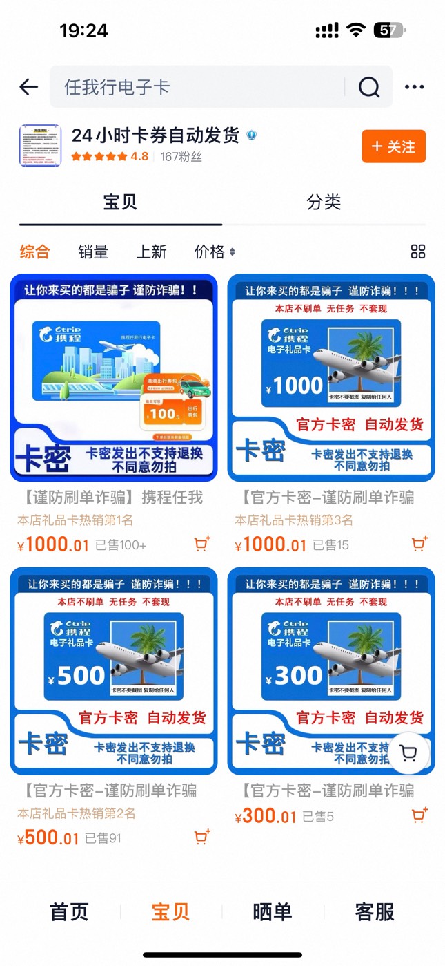 罗斌的时候给我

74 / 作者:太难了～— / 